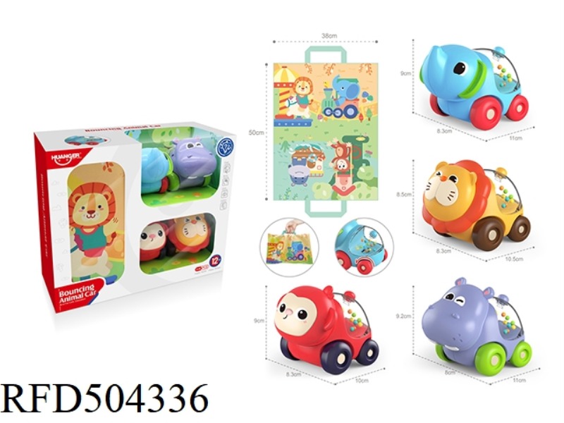 CARTOON ANIMAL SCOOTER (4PCS)+ STORAGE BAG