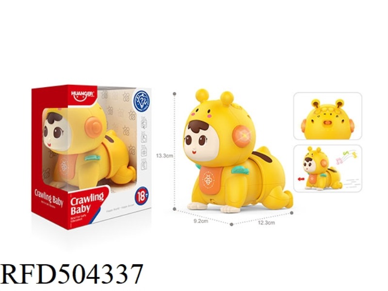 PUZZLE SOUND LIGHT LITTLE BEE CRAWLING DOLL (YELLOW)
