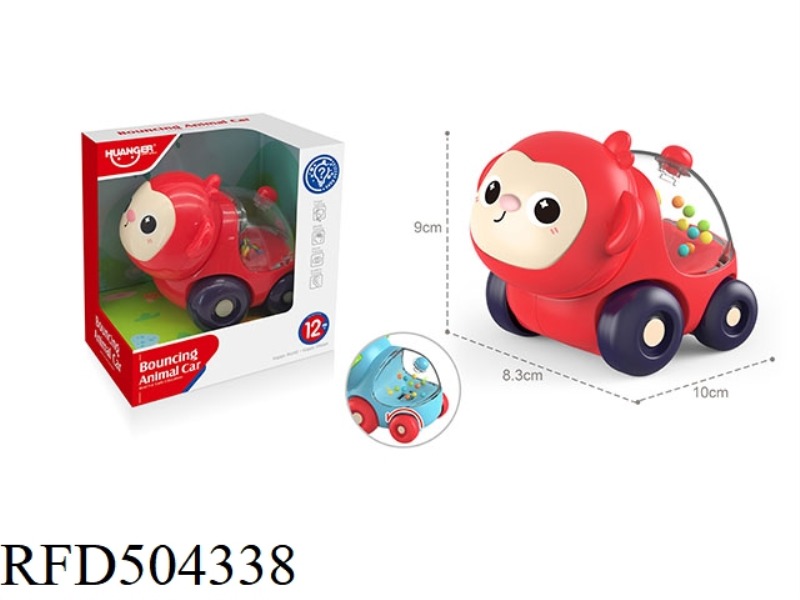 CARTOON MONKEY SCOOTERS