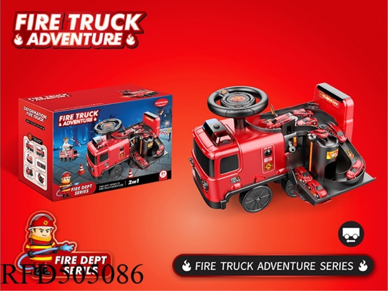 FIRE SLIDING BUGGY GREAT ADVENTURE