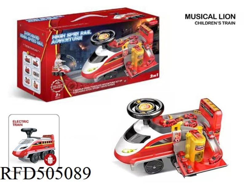 FIRE PROTECTION HIGH-SPEED TRAIN ELECTRIC BUGGY GREAT ADVENTURE