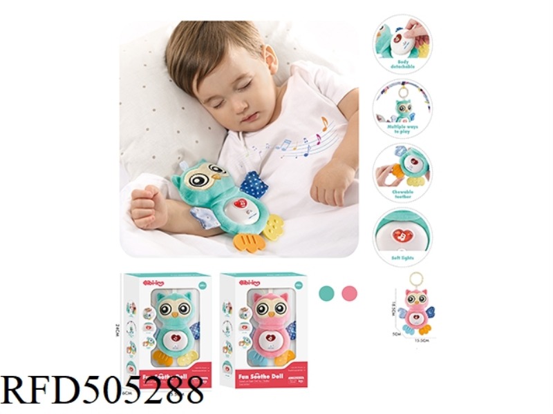 OWL SOUND AND LIGHT SOOTHING DOLL (BLUE, PINK)
