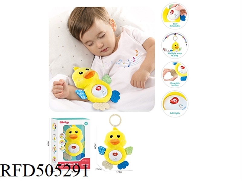 DUCK SOUND AND LIGHT SOOTHING DOLL (YELLOW)