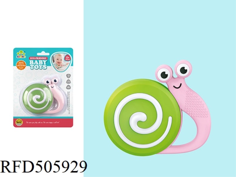 THE SNAIL RANG THE BELL
