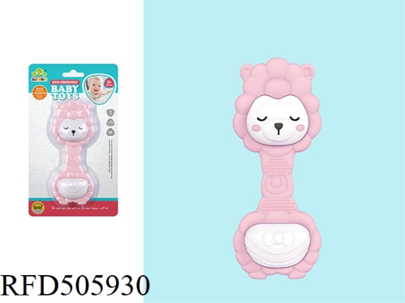 SHEEP GUTTA PERCHA RING BELL