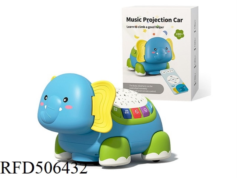 LEARN TO CLIMB ELEPHANT TOY