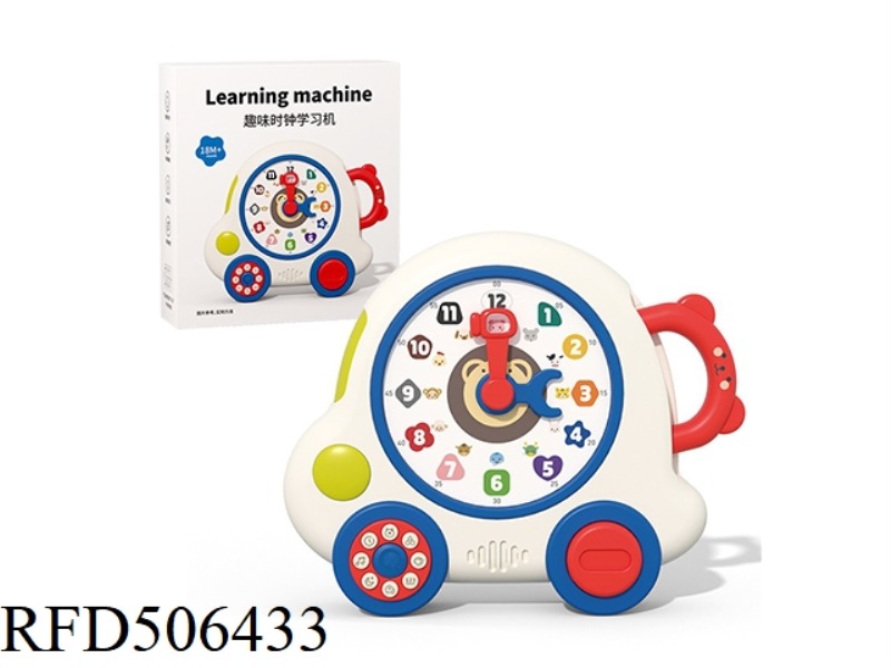 CLOCK LEARNING MACHINE