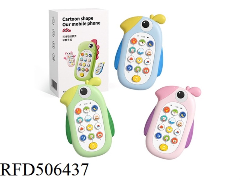 PARROT SILICONE CELL PHONE