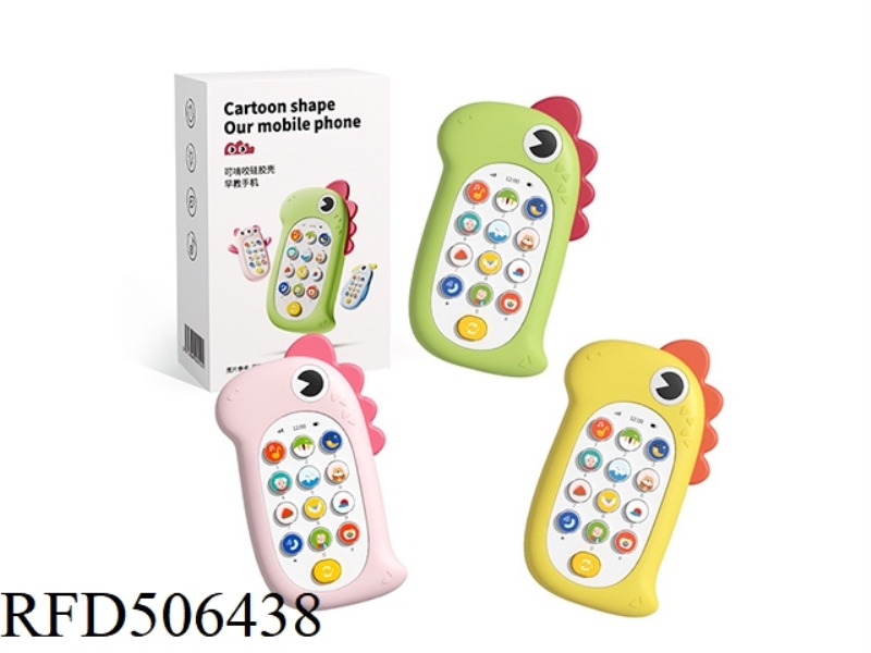 DINOSAUR CELL PHONE WITH SILICONE COVER