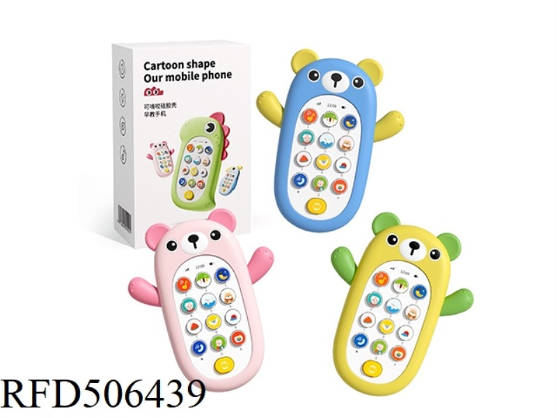 BEAR SILICONE CELL PHONE