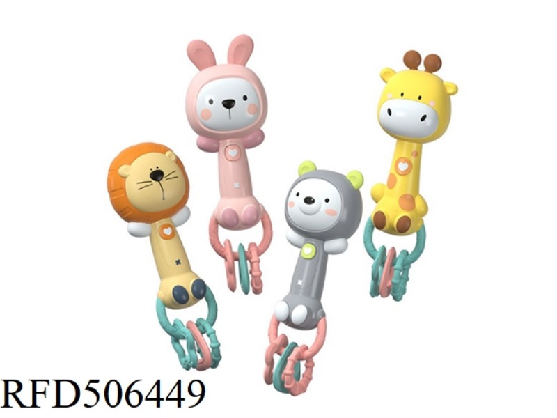 ANIMAL HAND STICK (GIRAFFE, RABBIT, BEAR, LION)