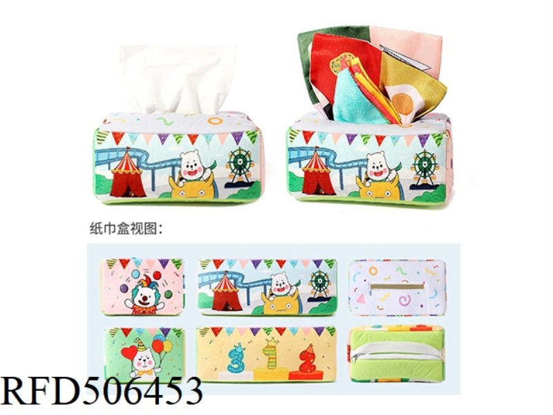 AMUSEMENT PARK NAPKIN BOX