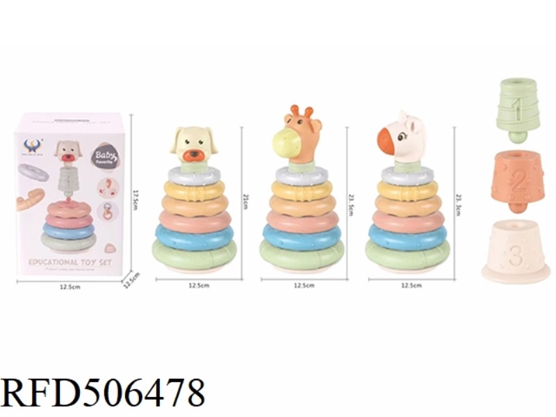 VINYL ANIMAL HEAD STACKING RING 10PCS