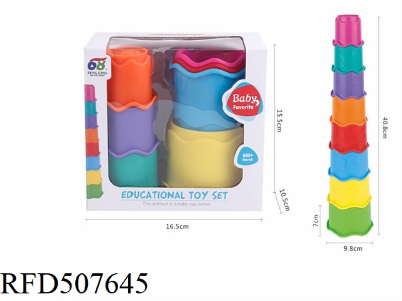 WAVE SHAPED STACKED CUP 8PCS
