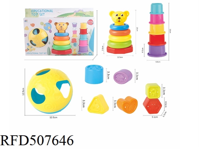 BABY COMBINATION SUIT
