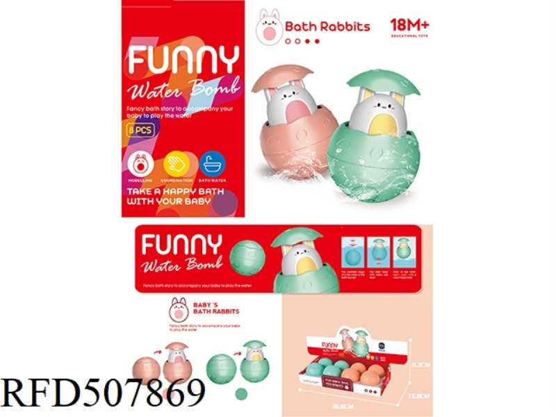 CUTE FUN RABBIT SQUIRT EGGS 8PCS
