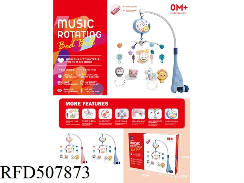 REMOTE CONTROL BEDBELL RED/BLUE MIX