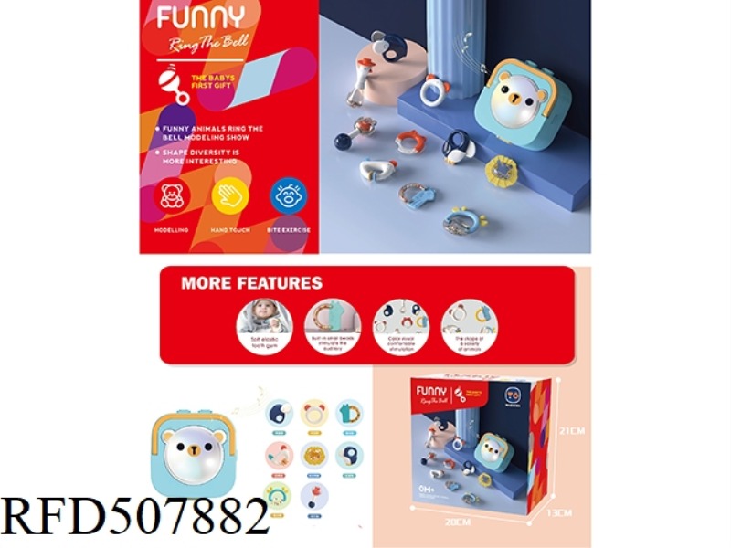 BOILED RATTLE 8-PIECE SET