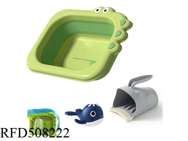 BABY BATH 3-PIECE SET (FOLDING CROCODILE BASIN + LADLE + SWIMMING WHALE)