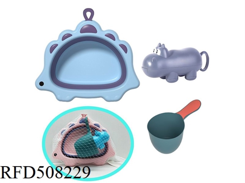 DINOSAUR BATH WATER 3-PIECE SET (FOLDING DINOSAUR BASIN + LADLE + HIPPO)
