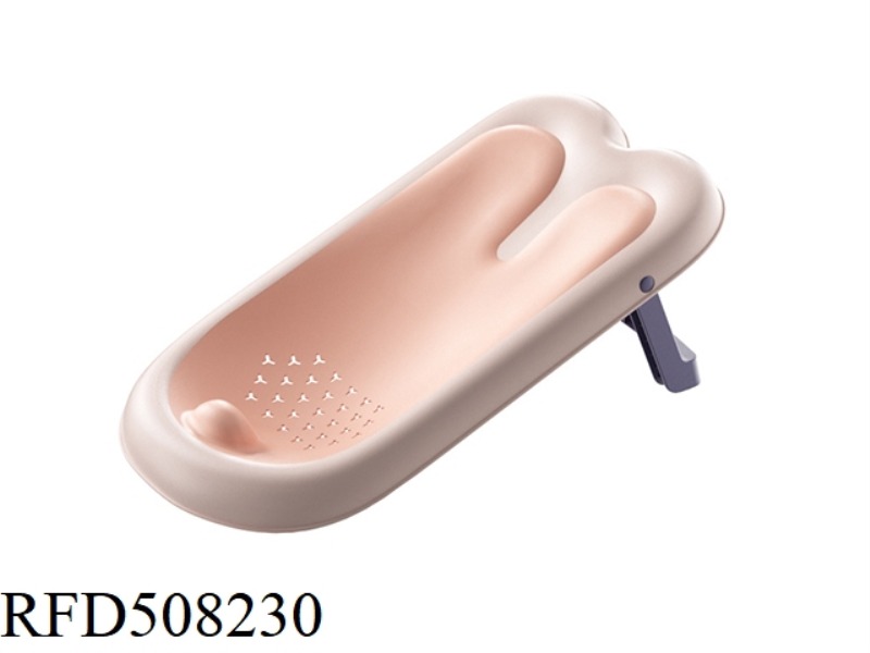 FOLDING BABY BATH STAND