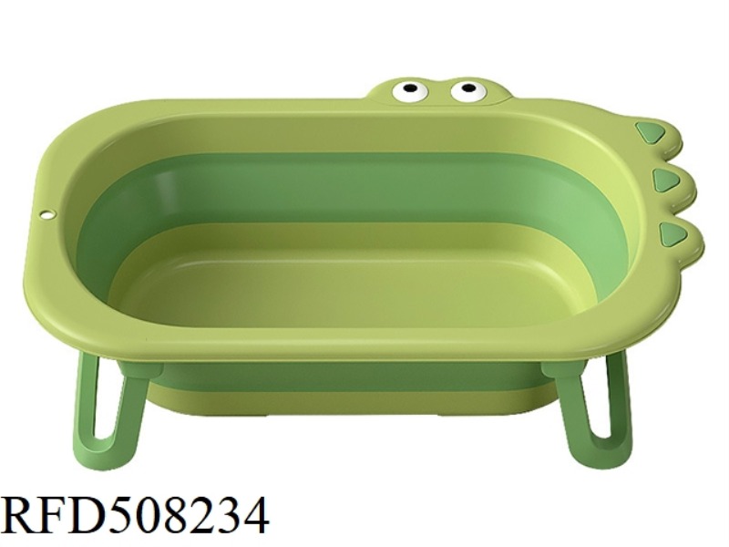 CHILDREN'S BATH TUB FOLDING CROCODILE TUB