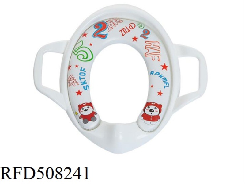SEAT STOOL RING