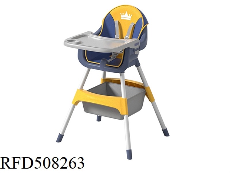 CHILDREN'S DINING CHAIR CROWN (TWO-TONE CUSHION)