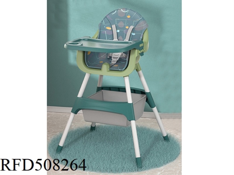 CHILDREN'S DINING CHAIR (PATTERNED CUSHION)