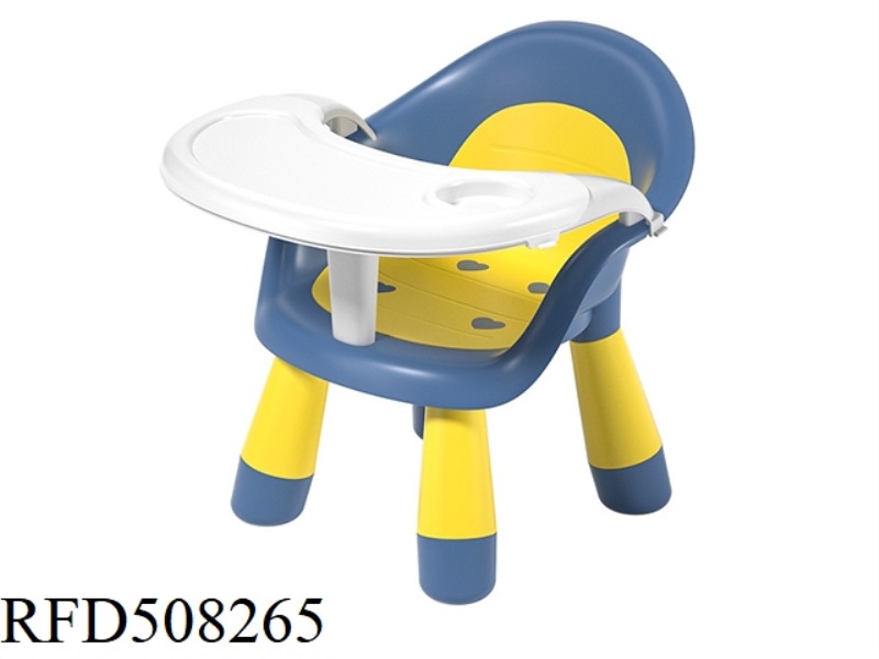 CHILDREN'S BACKREST DINING CHAIR