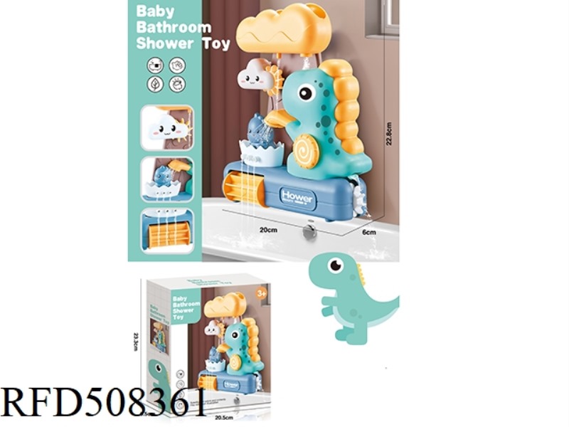 BATH  SET