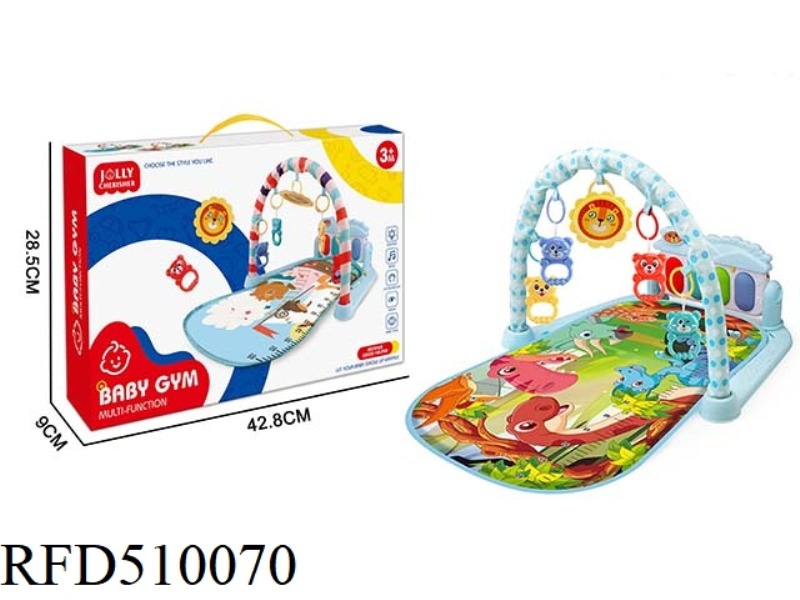 DINOSAUR WORLD DESIGN PEDAL PIANO BABY BLANKET POWDER BLUE