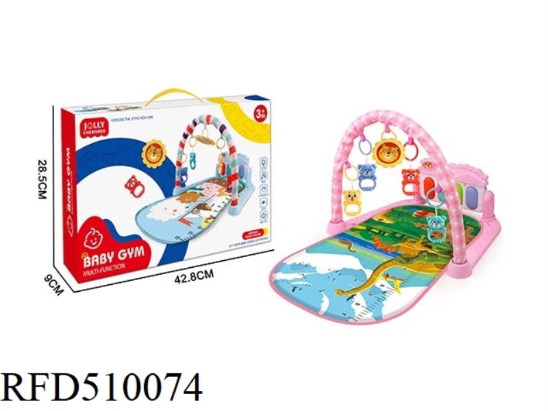 DINOSAUR WORLD DESIGN PEDAL PIANO BABY BLANKET PINK