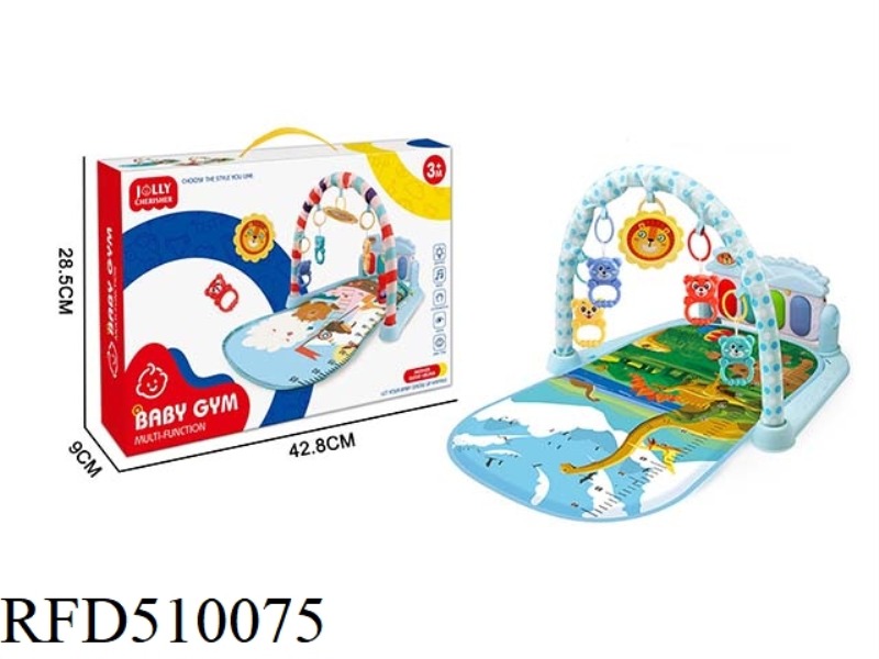 DINOSAUR WORLD DESIGN PEDAL PIANO BABY BLANKET POWDER BLUE