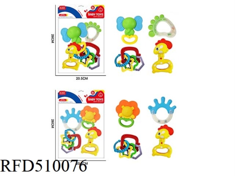 8 PIECES BABY RATTLE GUMS