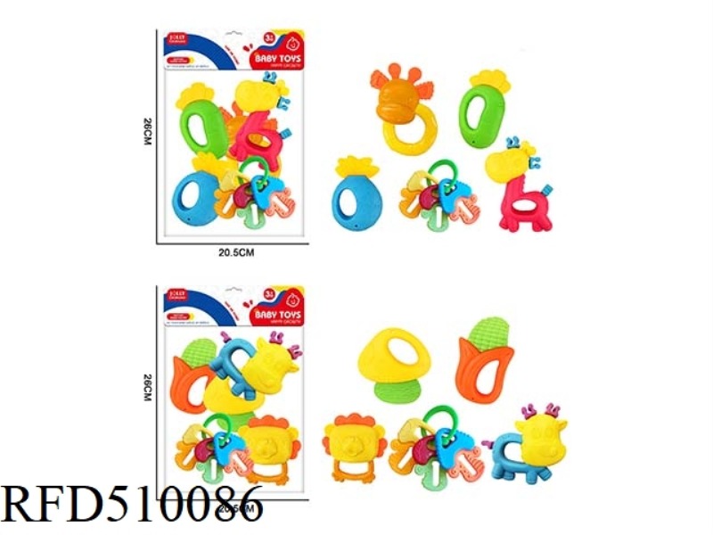 10 PIECES BABY RATTLE GUMS