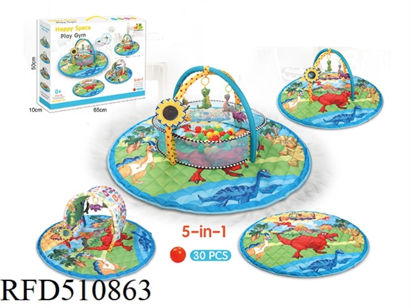 GREAT ROUND STORAGE NON-SLIP GAMING MAT 5 IN 1+30 GRAIN OCEAN BALLS