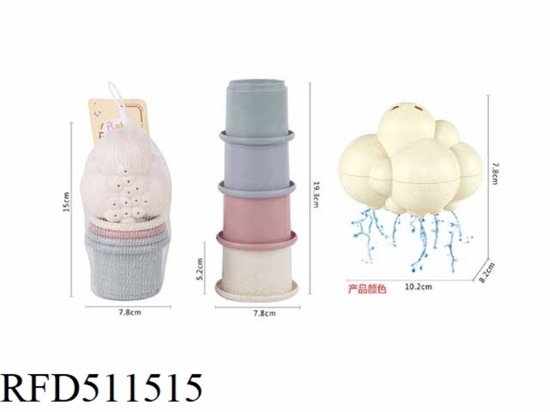 SPLASHING STRAW CLOUD DROP SET