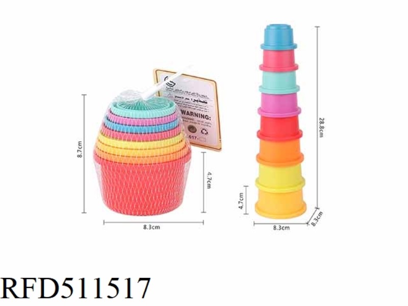MEDIUM WHEAT VERSION RAINBOW COLOR STACK CUP