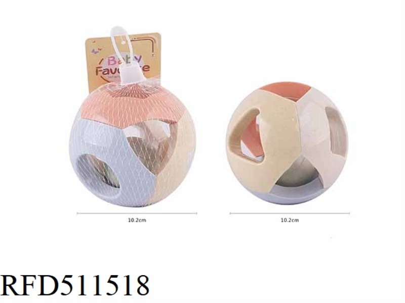 STRAW CLINK BALL