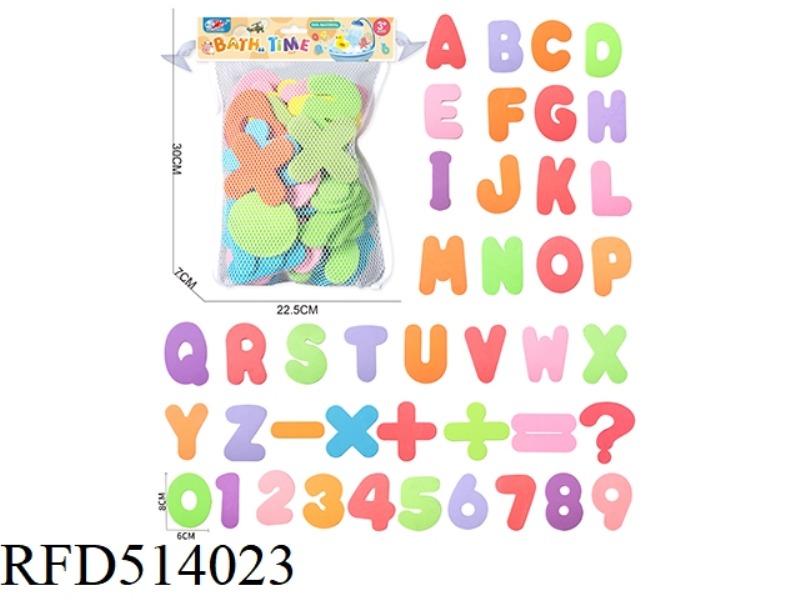 EVA BATH LETTER STICKERS (26 LETTERS +10 NUMBERS +6 SYMBOLS)