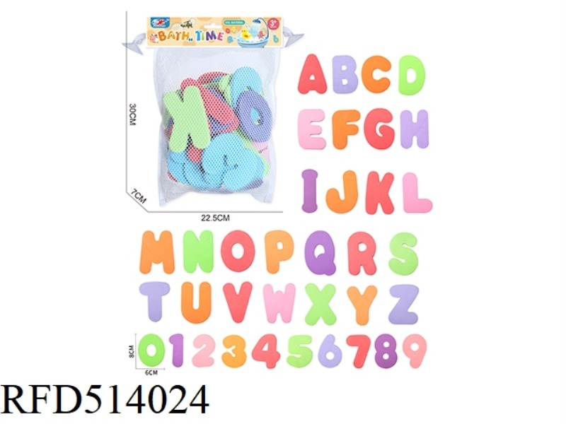 EVA BATH LETTER STICKERS (26 LETTERS +10 NUMBERS)