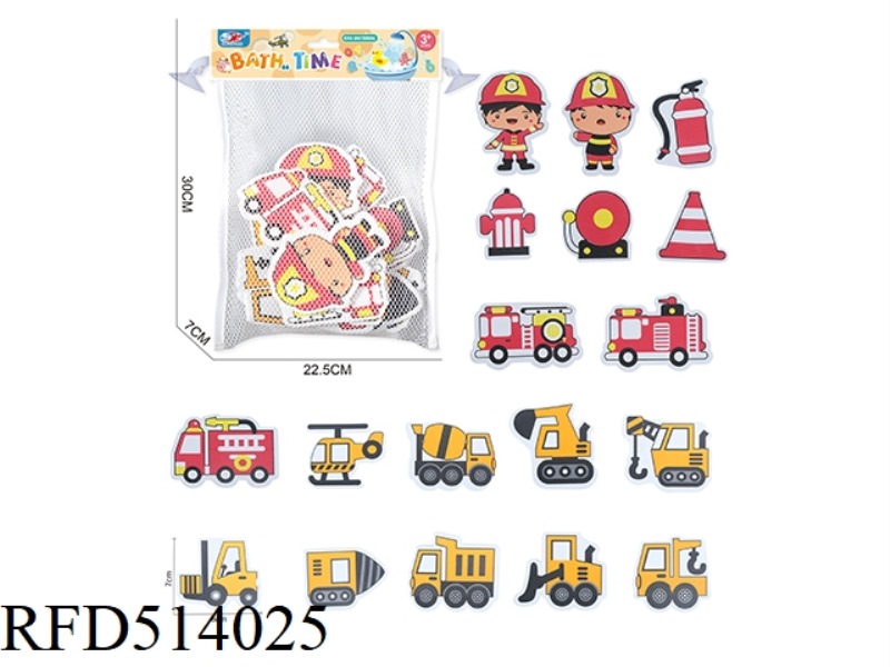 EVA SHOWER PATCH - (9PCS ENGINEERING + 9PCS FIRE)