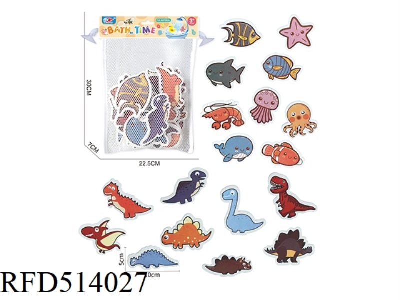 EVA SHOWER PATCH - (9 DINOSAURS +9 OCEANS)