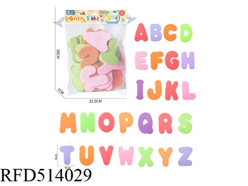 EVA BATH LETTER STICKERS (26 LETTERS)
