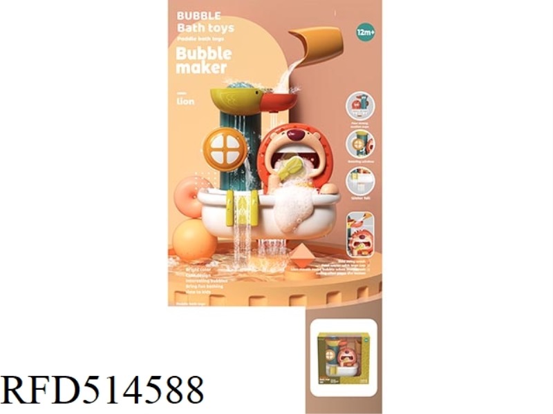 SPLASHING BATH TOYS - BUBBLE AROUND THE FUN