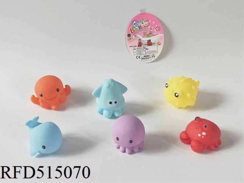 ENAMELLED OCEAN BATHROOM TOYS