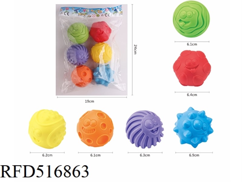 BATHROOM GRAB BALL