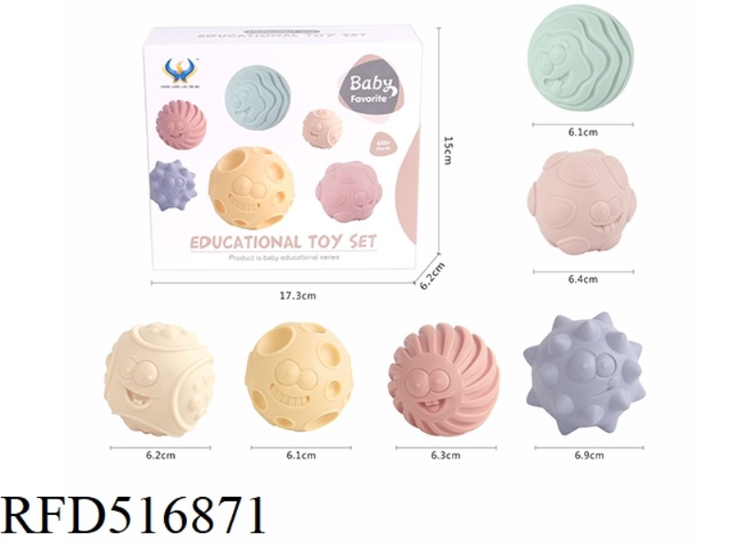 BATHROOM GRAB BALL (MORANDI COLOR)
