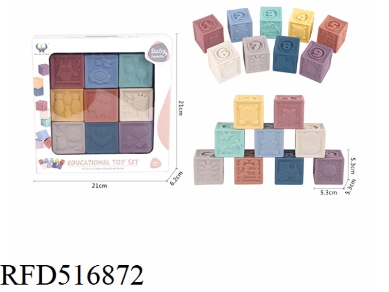 ENAMEL SQUARE COGNITION (MORANDI COLOR)